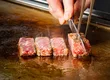 Okonomiyaki Sousakuteppanyaki Komugihasekaiwosukuu 5
